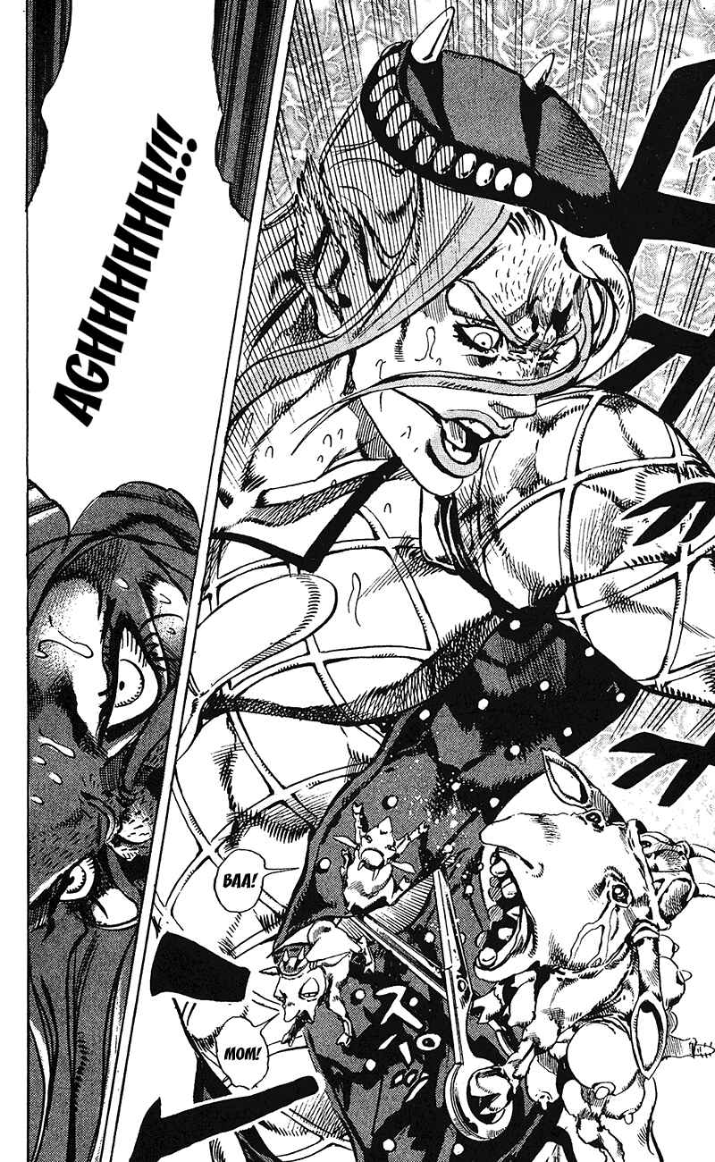 Page 12 Chapter 108 JoJos Bizarre Adventure Part 6 - Stone Ocean