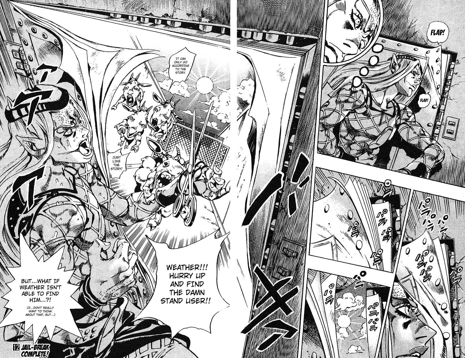 Page 17 Chapter 108 JoJos Bizarre Adventure Part 6 - Stone Ocean