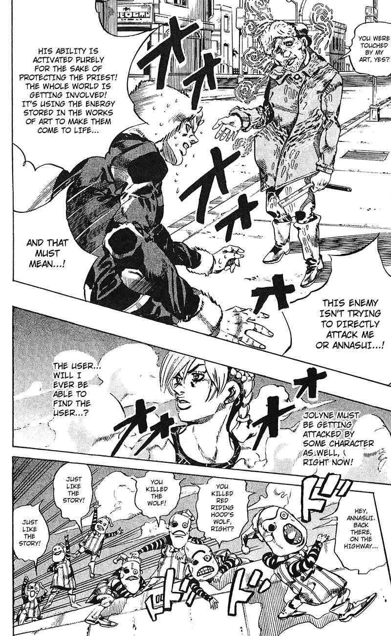 Page 6 Chapter 108 JoJos Bizarre Adventure Part 6 - Stone Ocean