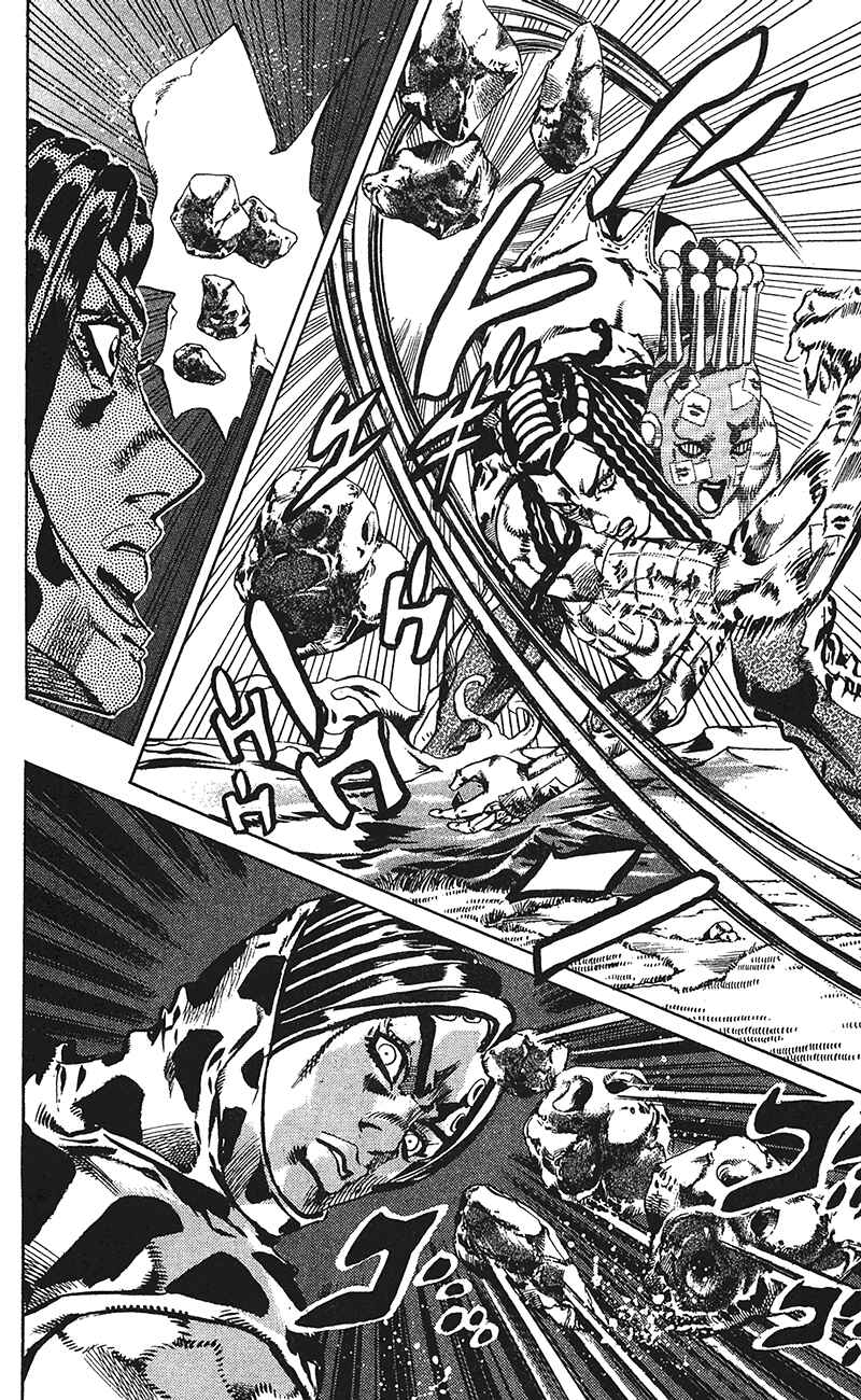 Page 6 Chapter 114 JoJos Bizarre Adventure Part 6 - Stone Ocean