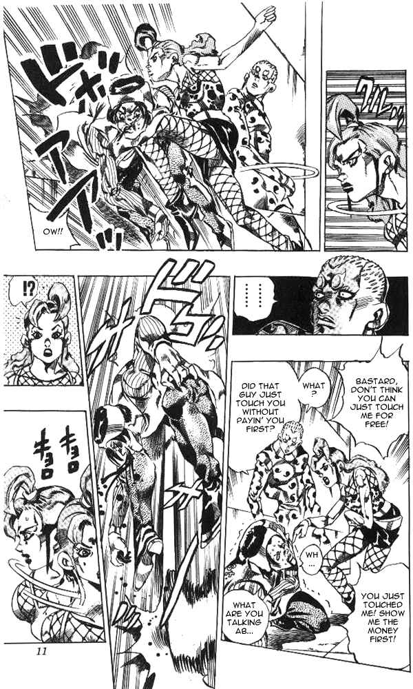 Page 11 Chapter 55 JoJos Bizarre Adventure Part 6 - Stone Ocean