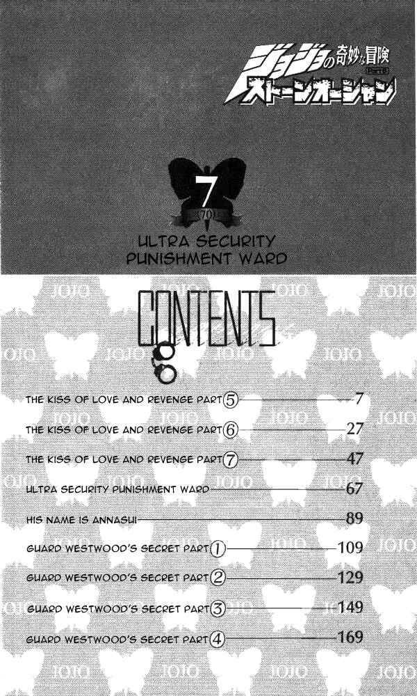 Page 6 Chapter 55 JoJos Bizarre Adventure Part 6 - Stone Ocean