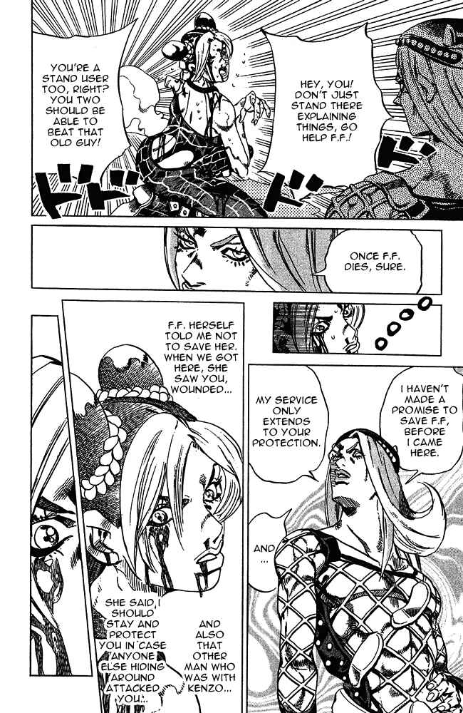 Page 15 Chapter 71 JoJos Bizarre Adventure Part 6 - Stone Ocean