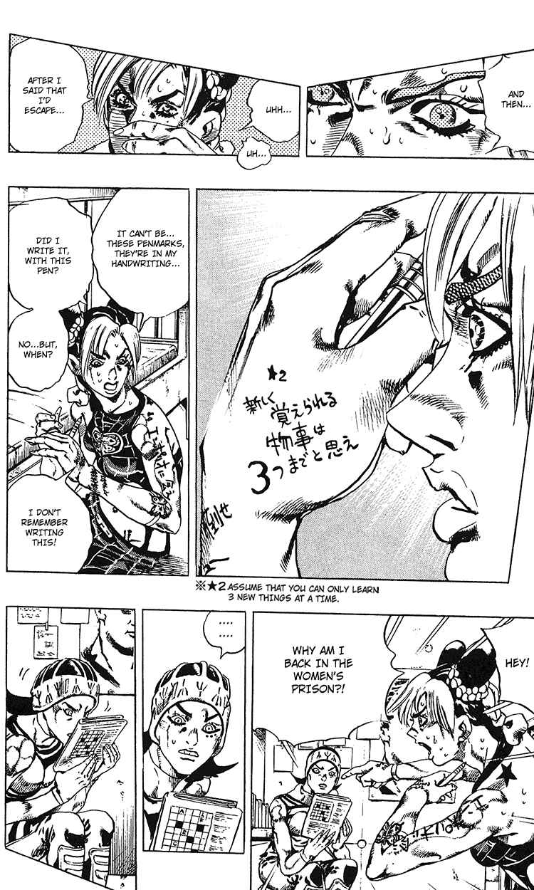 Page 11 Chapter 97 JoJos Bizarre Adventure Part 6 - Stone Ocean