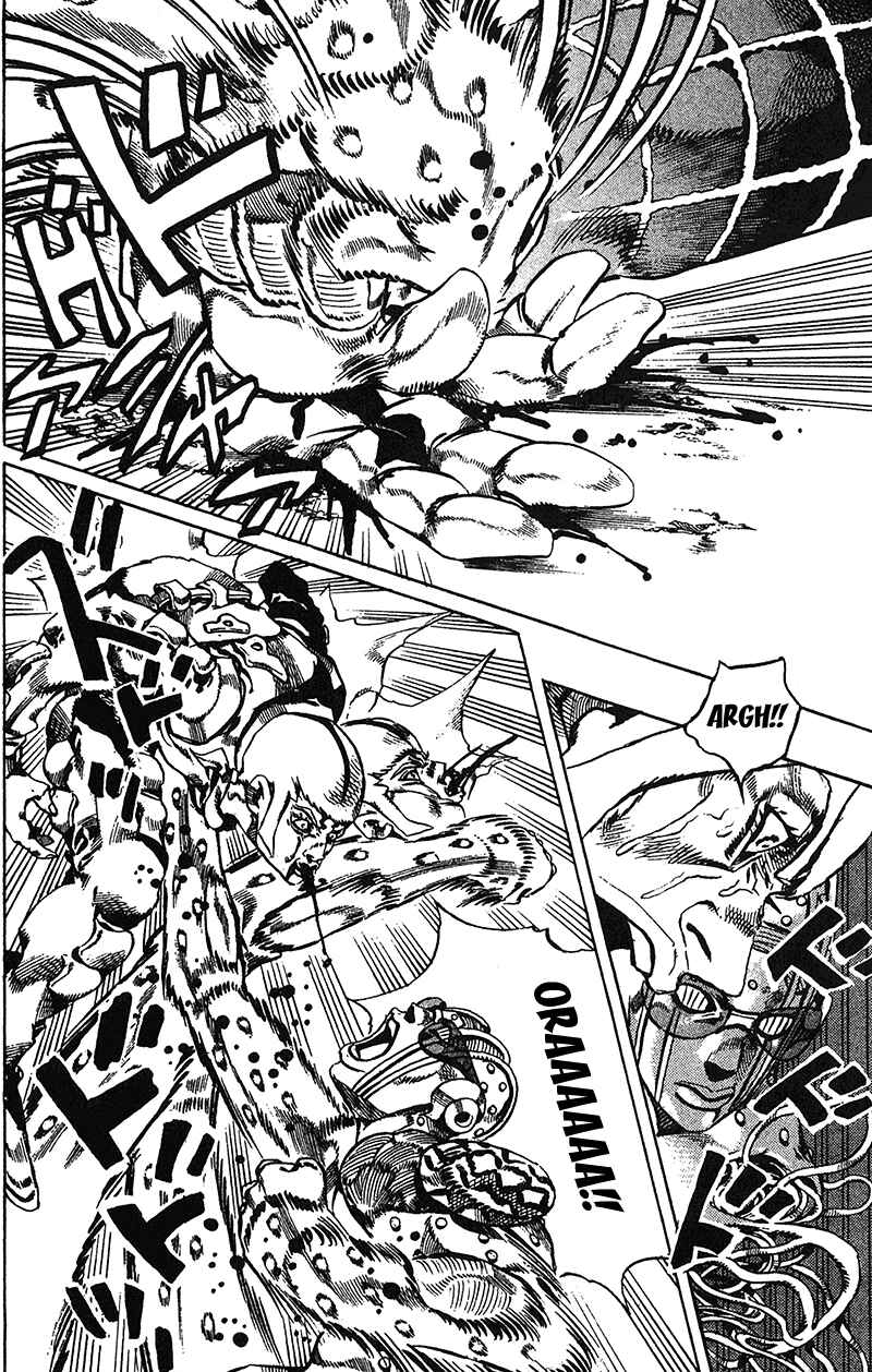 Page 8 Chapter 124 JoJos Bizarre Adventure Part 6 - Stone Ocean