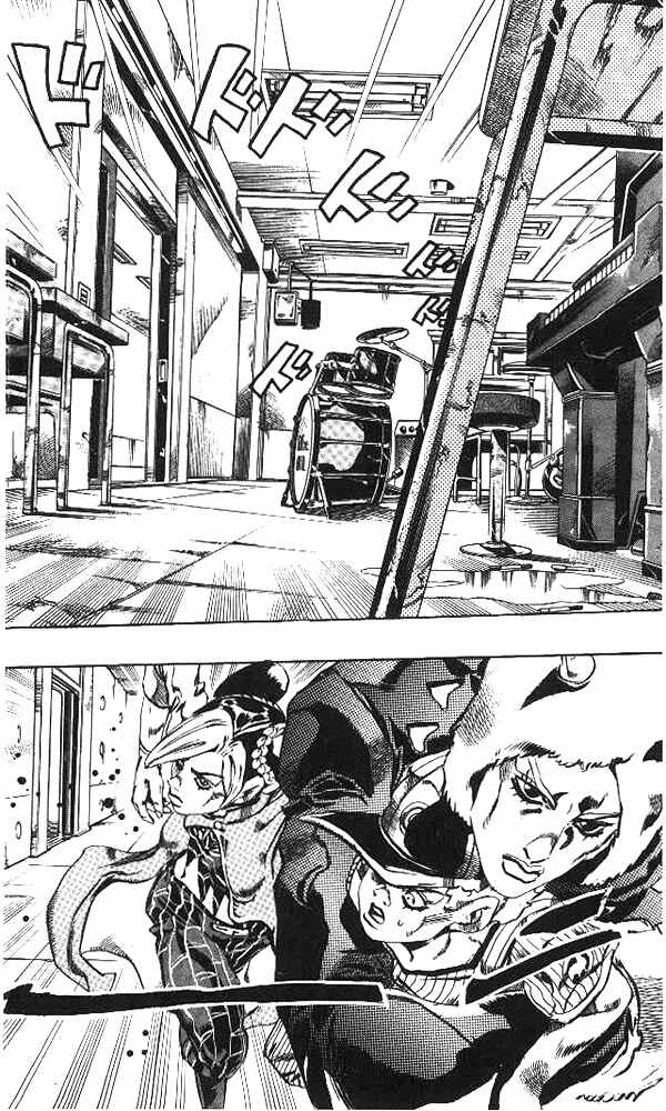Page 2 Chapter 41 JoJos Bizarre Adventure Part 6 - Stone Ocean