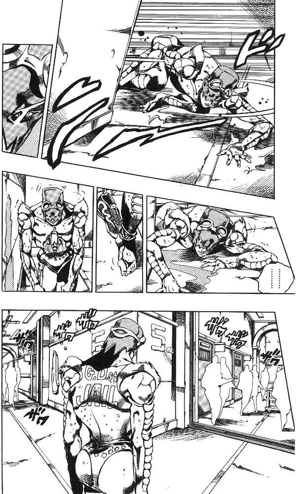 Page 6 Chapter 41 JoJos Bizarre Adventure Part 6 - Stone Ocean