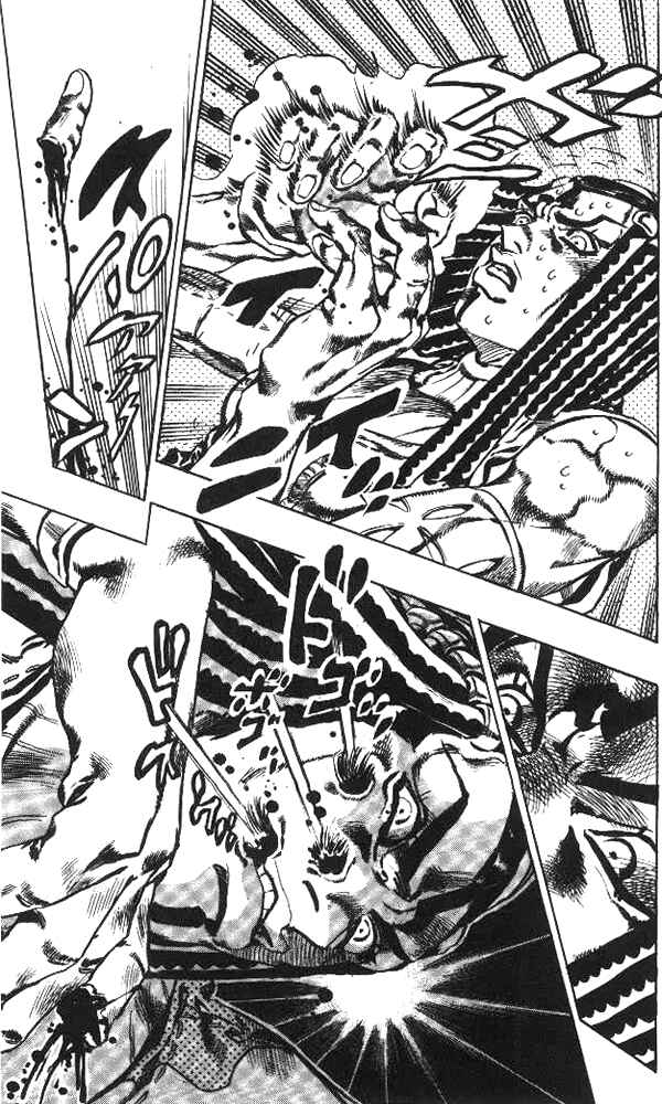 Page 19 Chapter 52 JoJos Bizarre Adventure Part 6 - Stone Ocean