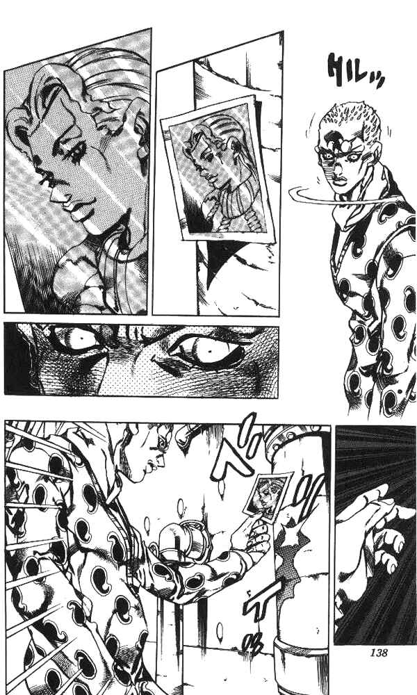 Page 8 Chapter 52 JoJos Bizarre Adventure Part 6 - Stone Ocean