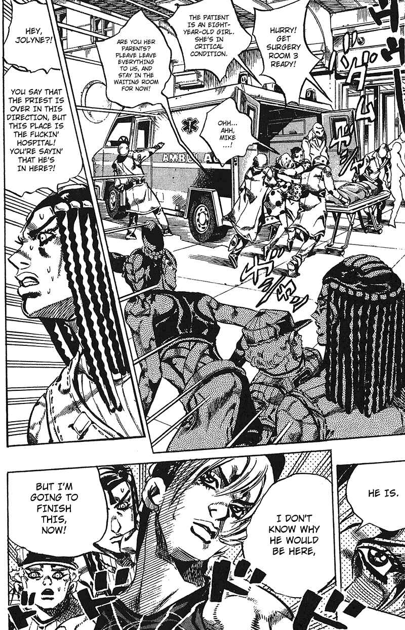 Page 8 Chapter 118 JoJos Bizarre Adventure Part 6 - Stone Ocean