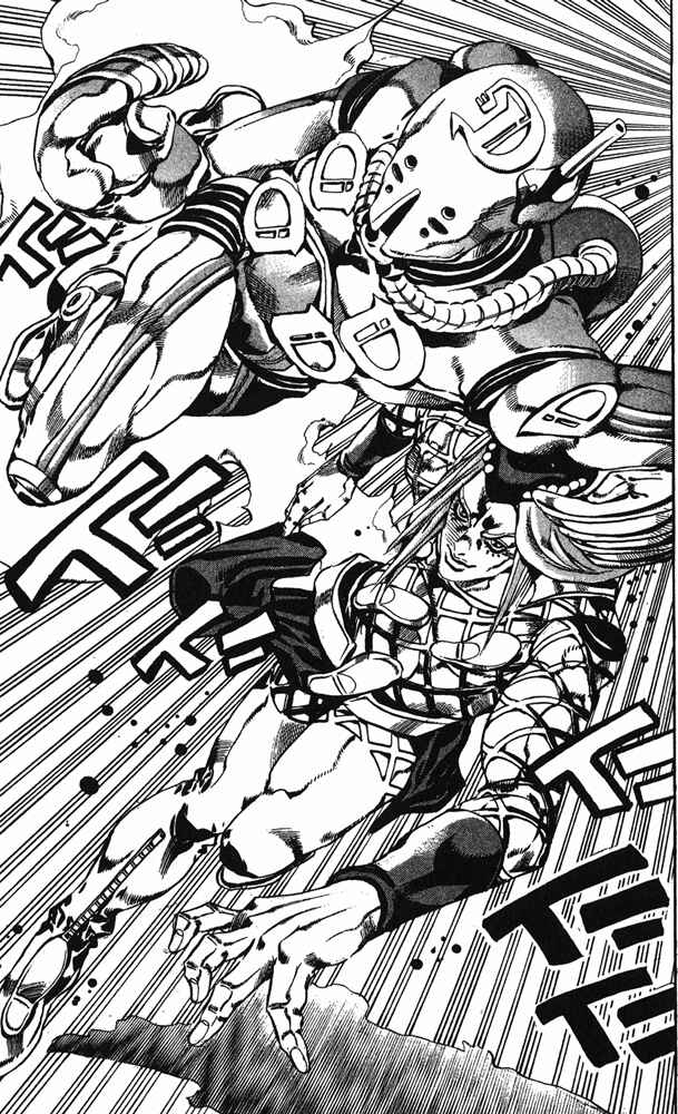 Page 16 Chapter 59 JoJos Bizarre Adventure Part 6 - Stone Ocean