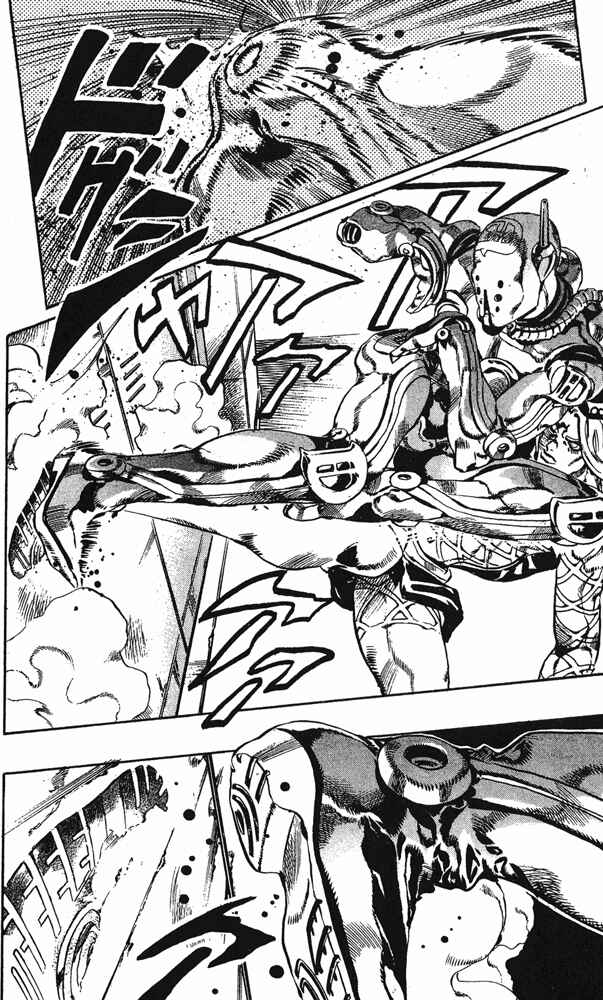 Page 17 Chapter 59 JoJos Bizarre Adventure Part 6 - Stone Ocean