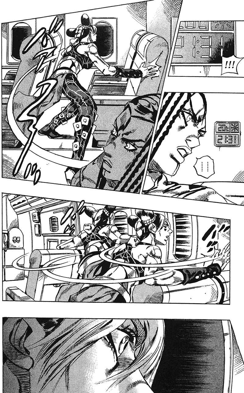 Page 6 Chapter 121 JoJos Bizarre Adventure Part 6 - Stone Ocean