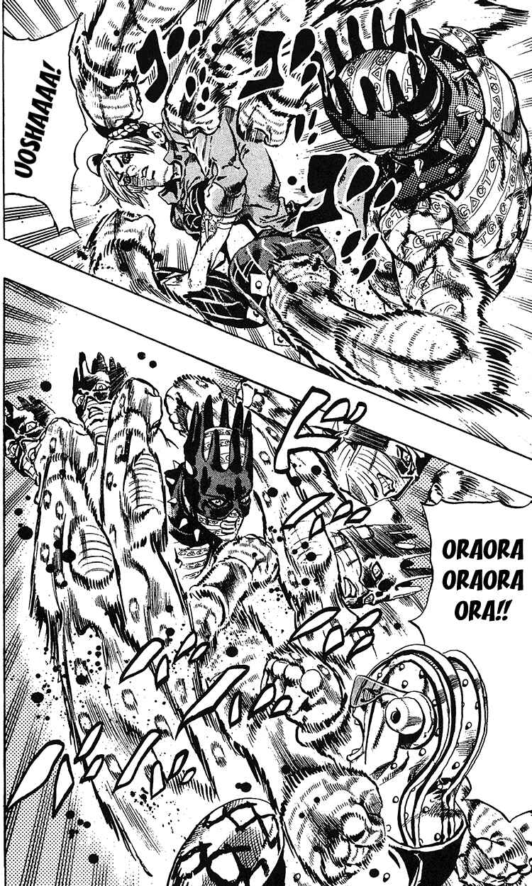 Page 11 Chapter 93 JoJos Bizarre Adventure Part 6 - Stone Ocean