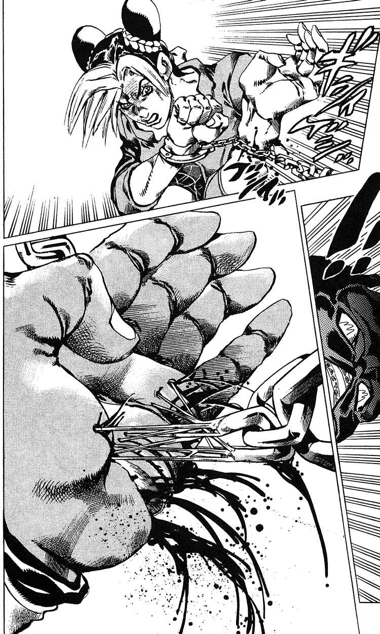 Page 13 Chapter 93 JoJos Bizarre Adventure Part 6 - Stone Ocean