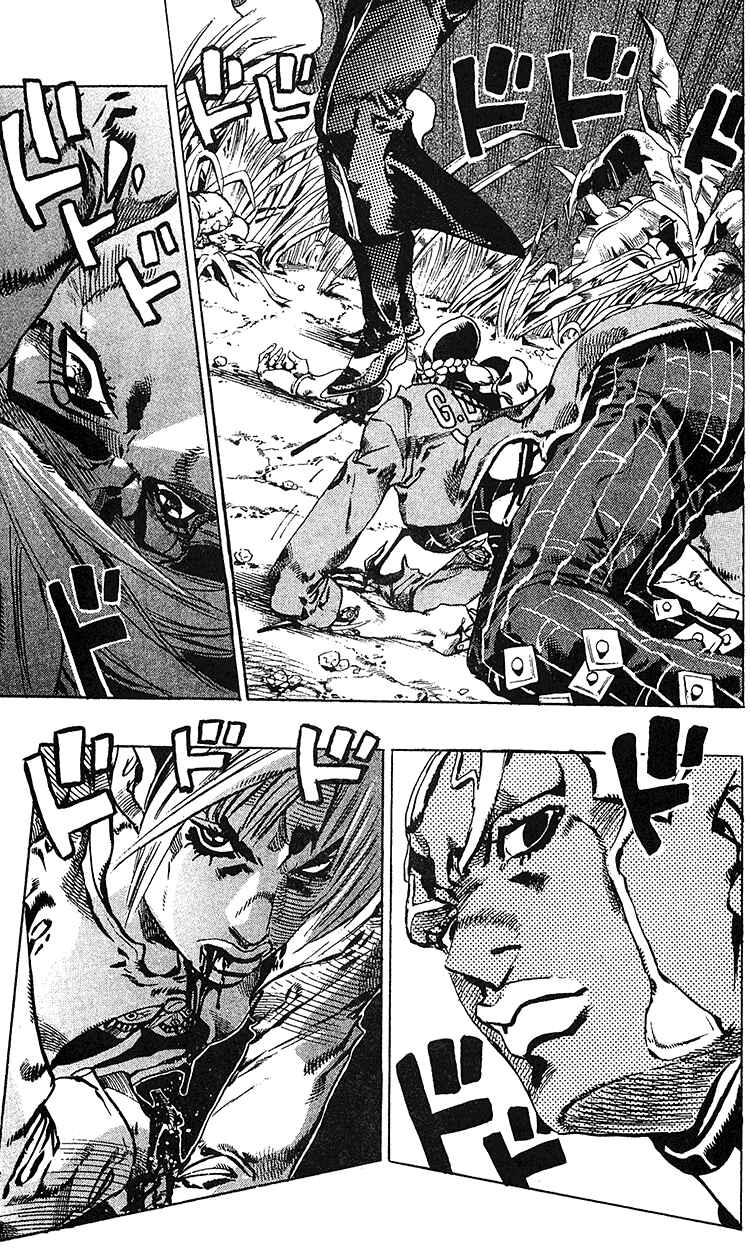 Page 5 Chapter 93 JoJos Bizarre Adventure Part 6 - Stone Ocean