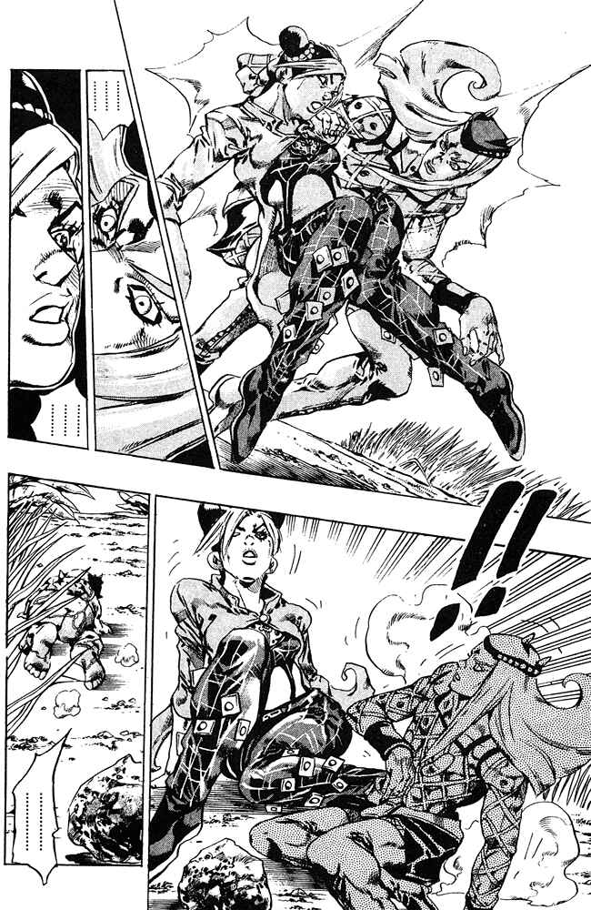 Page 12 Chapter 86 JoJos Bizarre Adventure Part 6 - Stone Ocean
