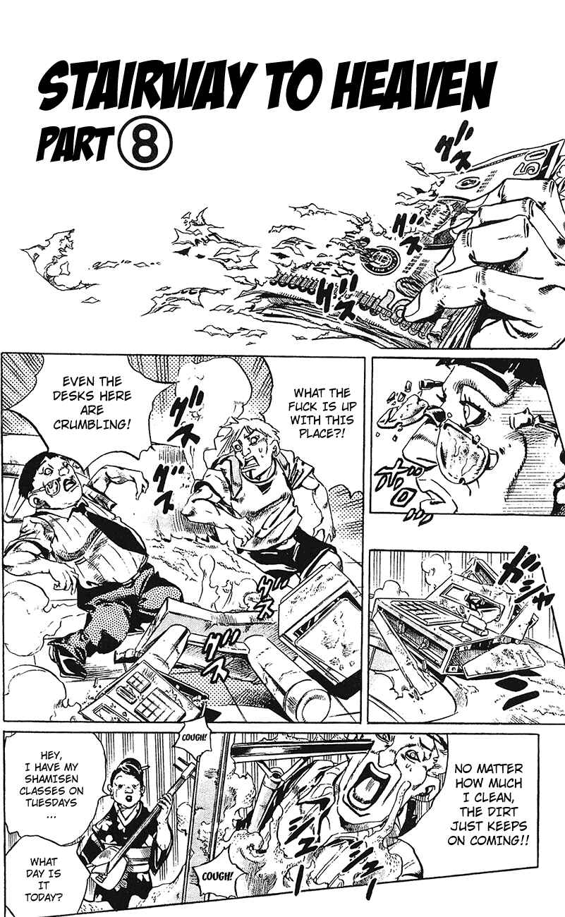 Page 3 Chapter 156 JoJos Bizarre Adventure Part 6 - Stone Ocean