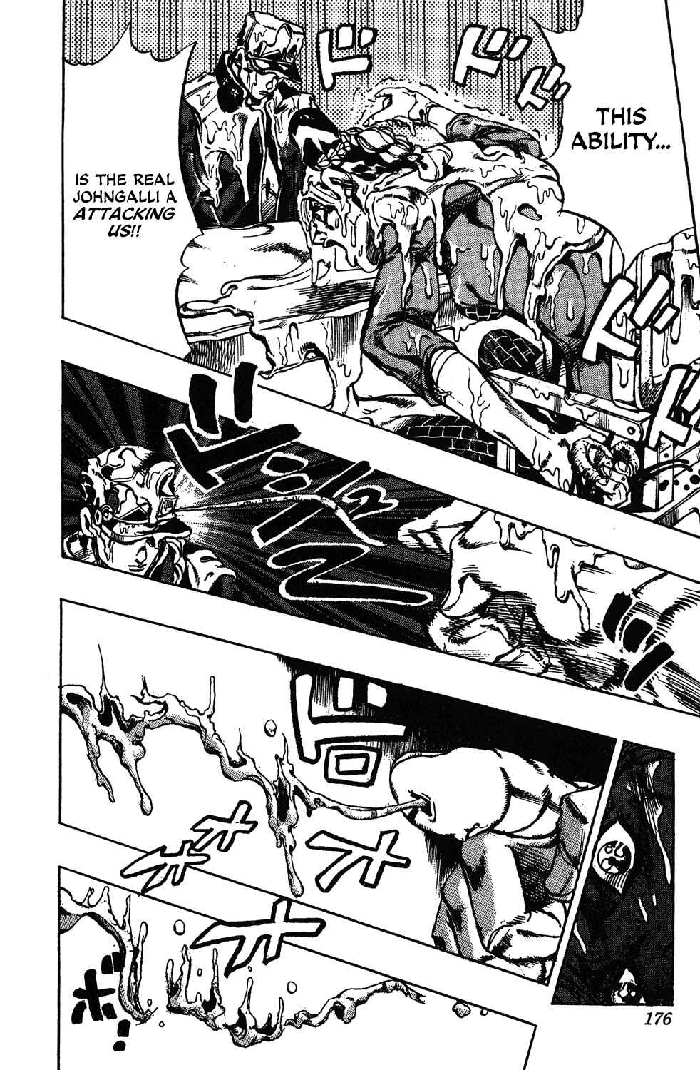 Page 4 Chapter 17 JoJos Bizarre Adventure Part 6 - Stone Ocean