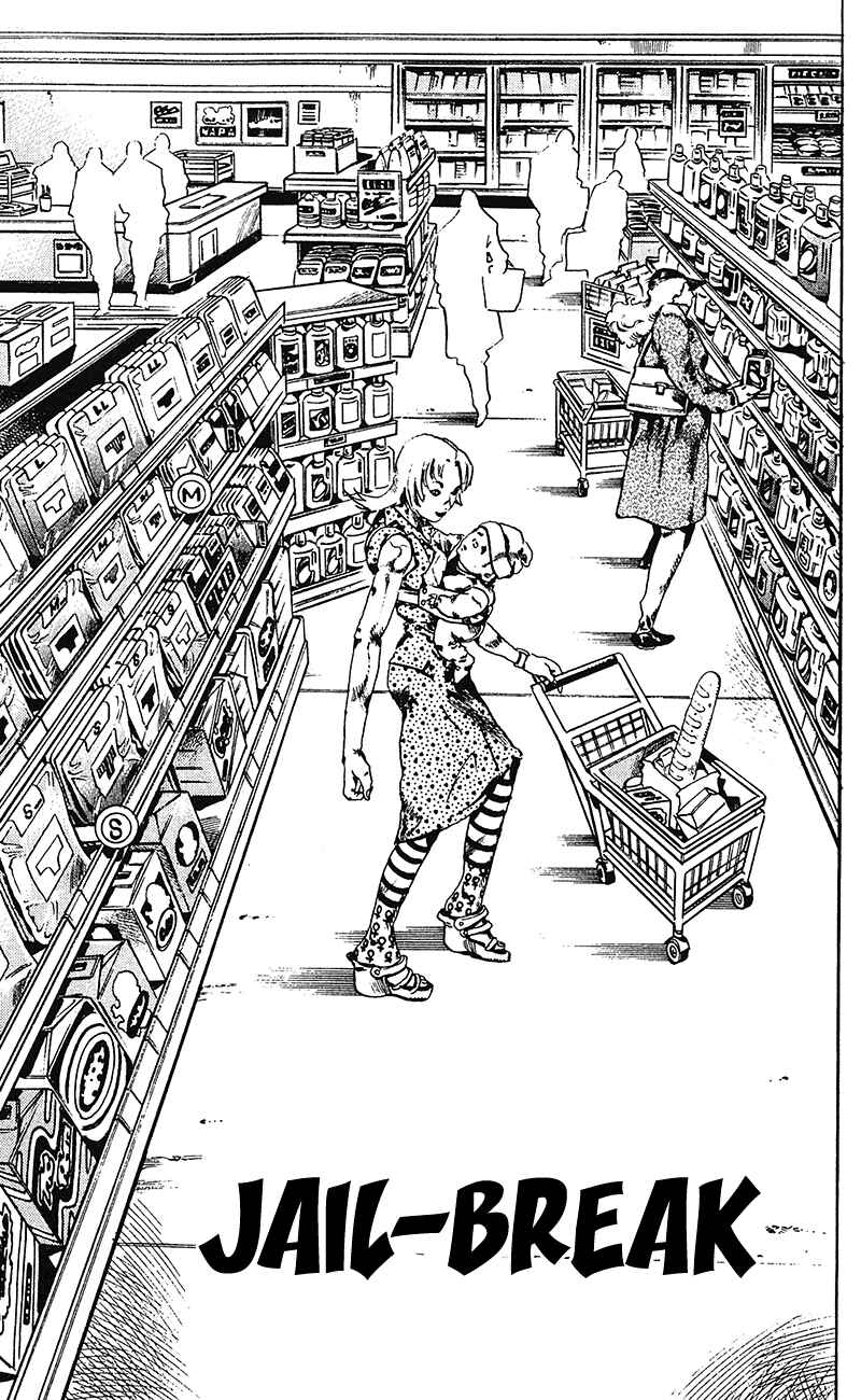 Page 2 Chapter 102 JoJos Bizarre Adventure Part 6 - Stone Ocean