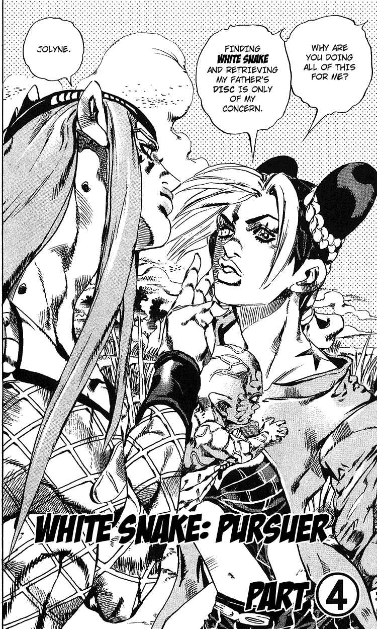 Page 3 Chapter 92 JoJos Bizarre Adventure Part 6 - Stone Ocean