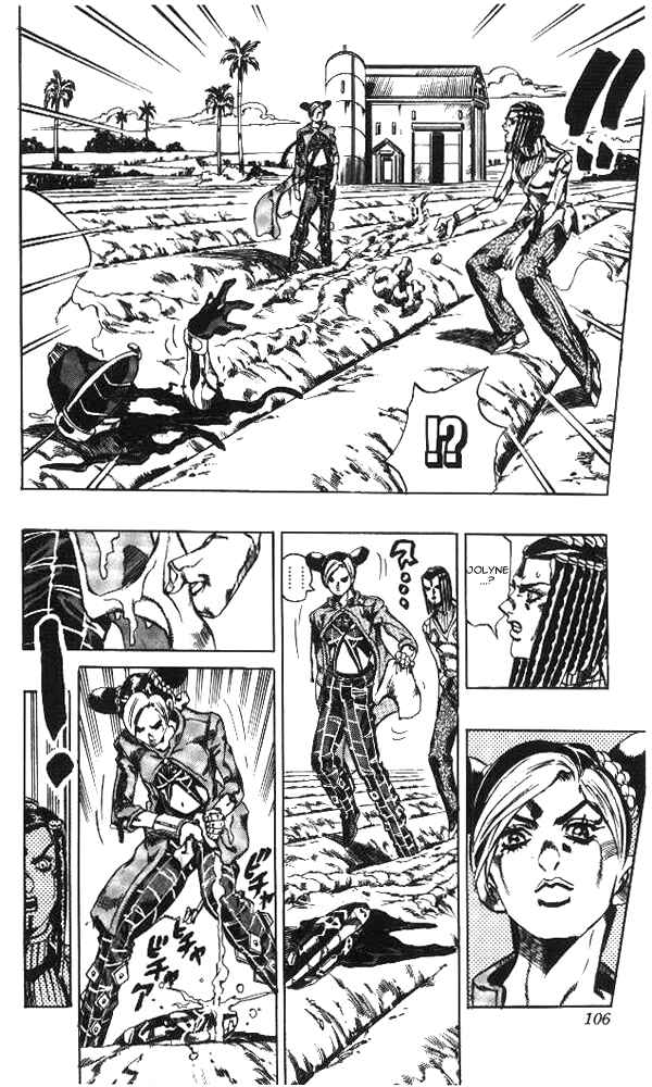 Page 18 Chapter 32 JoJos Bizarre Adventure Part 6 - Stone Ocean