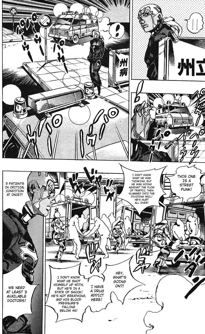 Page 5 Chapter 103 JoJos Bizarre Adventure Part 6 - Stone Ocean