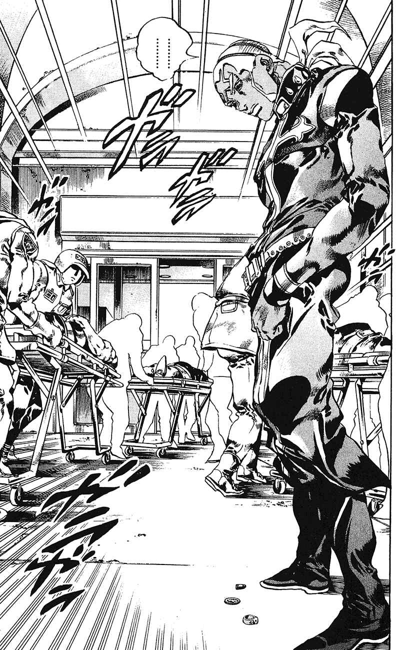 Page 8 Chapter 103 JoJos Bizarre Adventure Part 6 - Stone Ocean