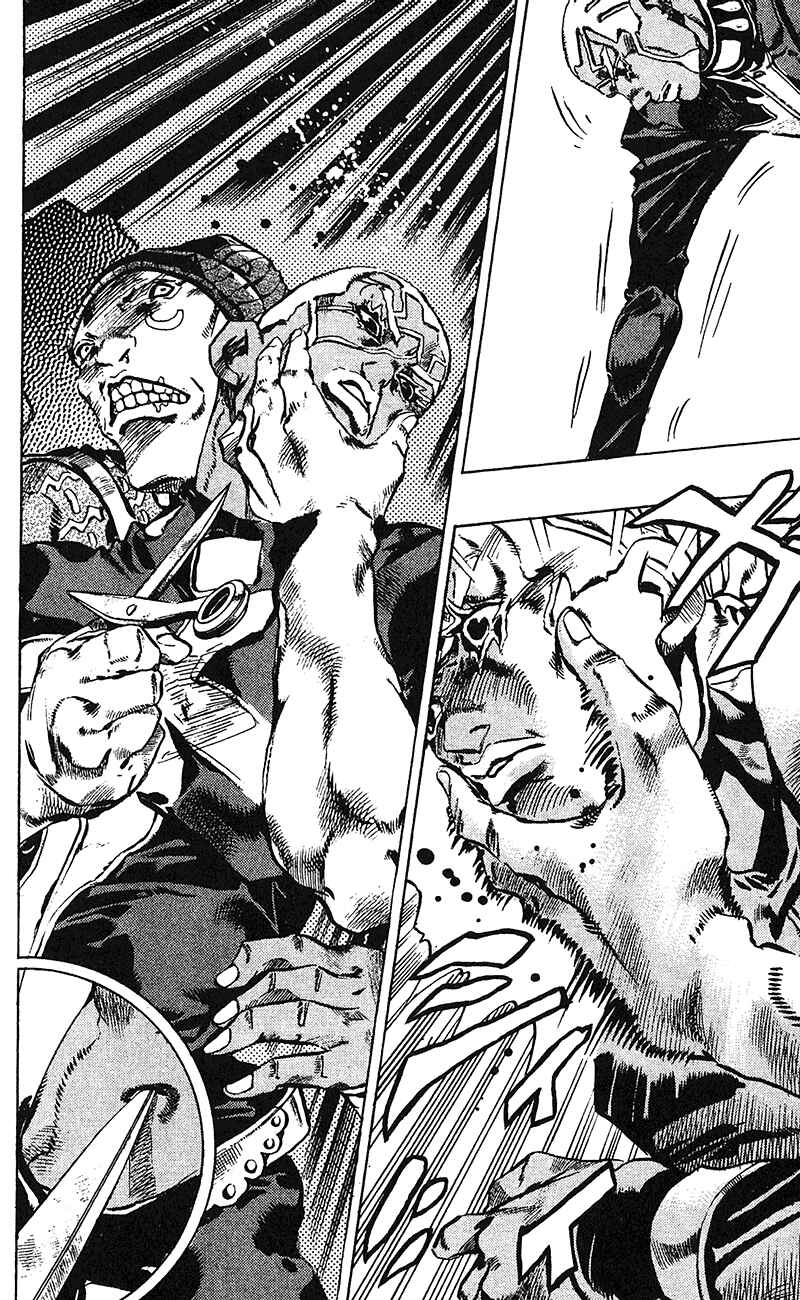 Page 9 Chapter 103 JoJos Bizarre Adventure Part 6 - Stone Ocean