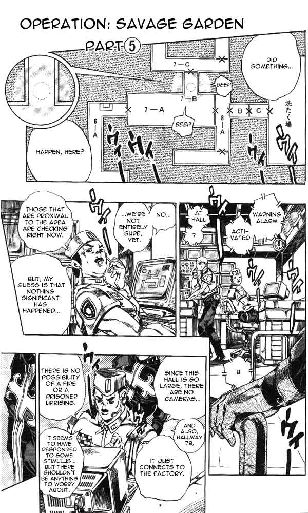 Page 1 Chapter 44 JoJos Bizarre Adventure Part 6 - Stone Ocean