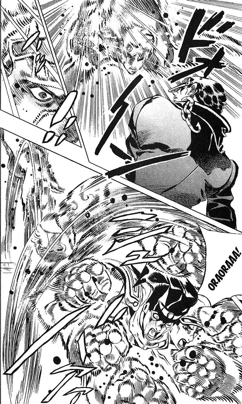 Page 8 Chapter 152 JoJos Bizarre Adventure Part 6 - Stone Ocean
