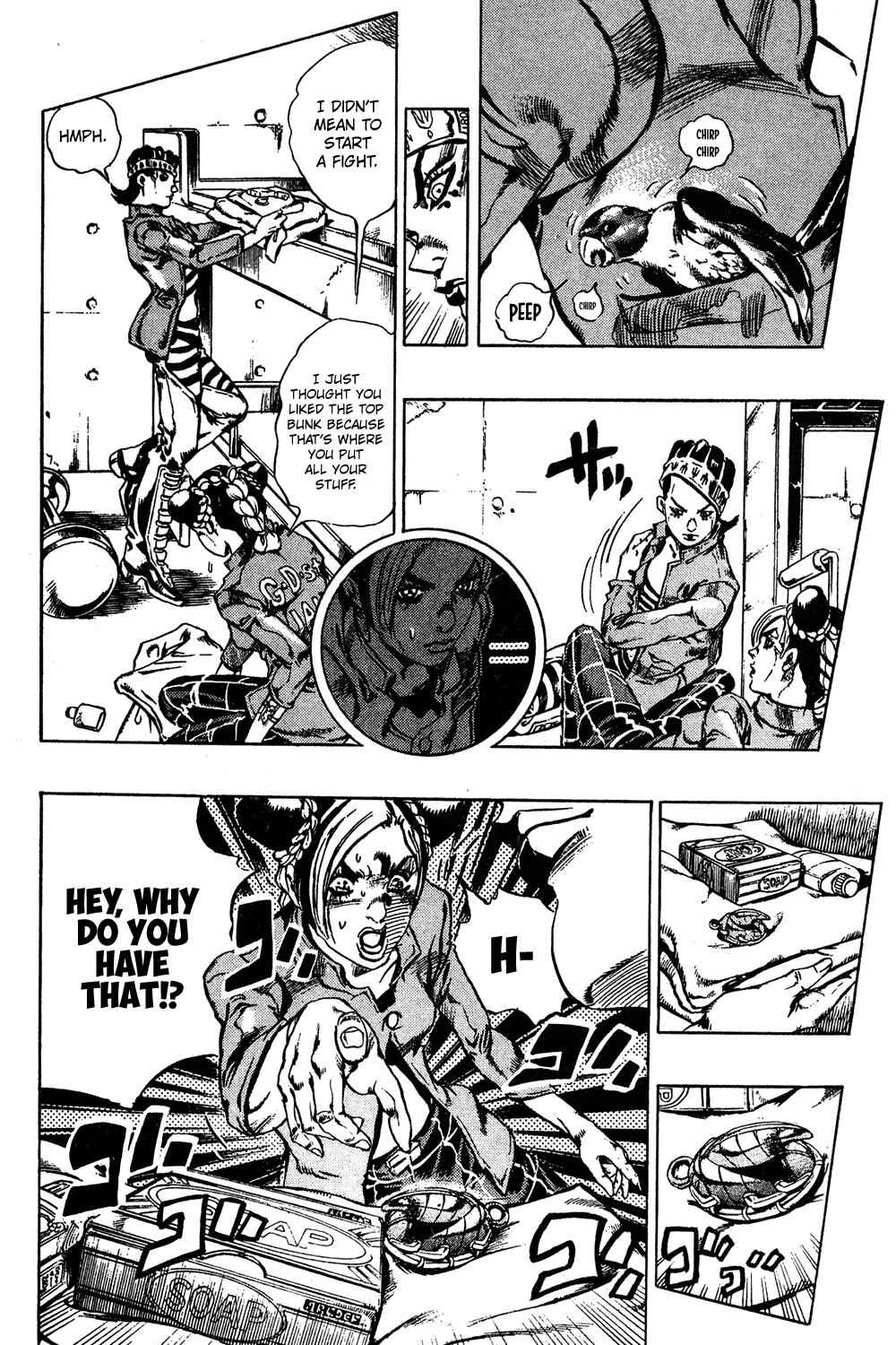 Page 15 Chapter 4 JoJos Bizarre Adventure Part 6 - Stone Ocean