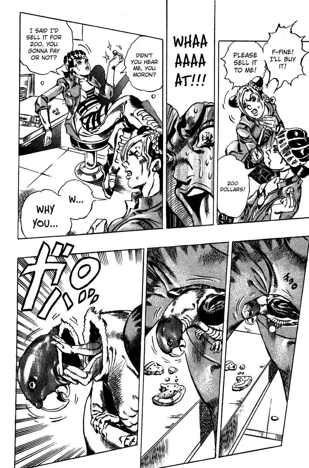 Page 17 Chapter 4 JoJos Bizarre Adventure Part 6 - Stone Ocean