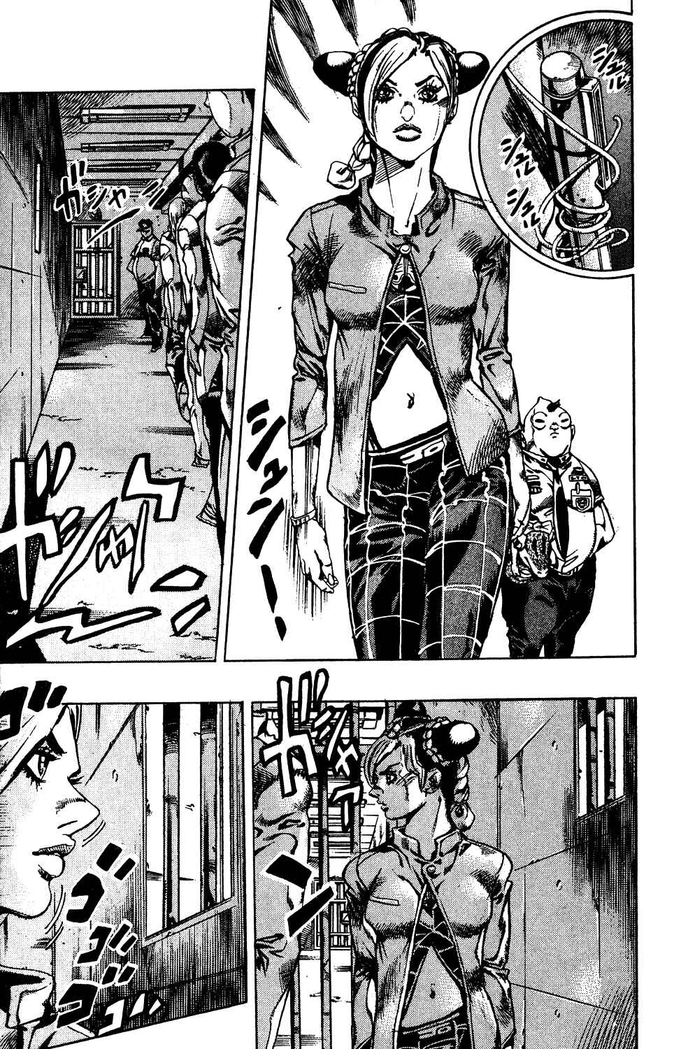 Page 9 Chapter 4 JoJos Bizarre Adventure Part 6 - Stone Ocean