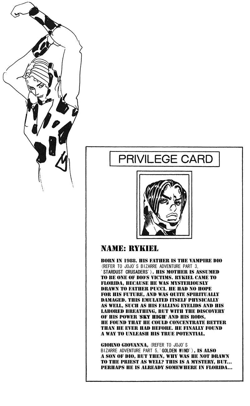 Page 17 Chapter 115 JoJos Bizarre Adventure Part 6 - Stone Ocean