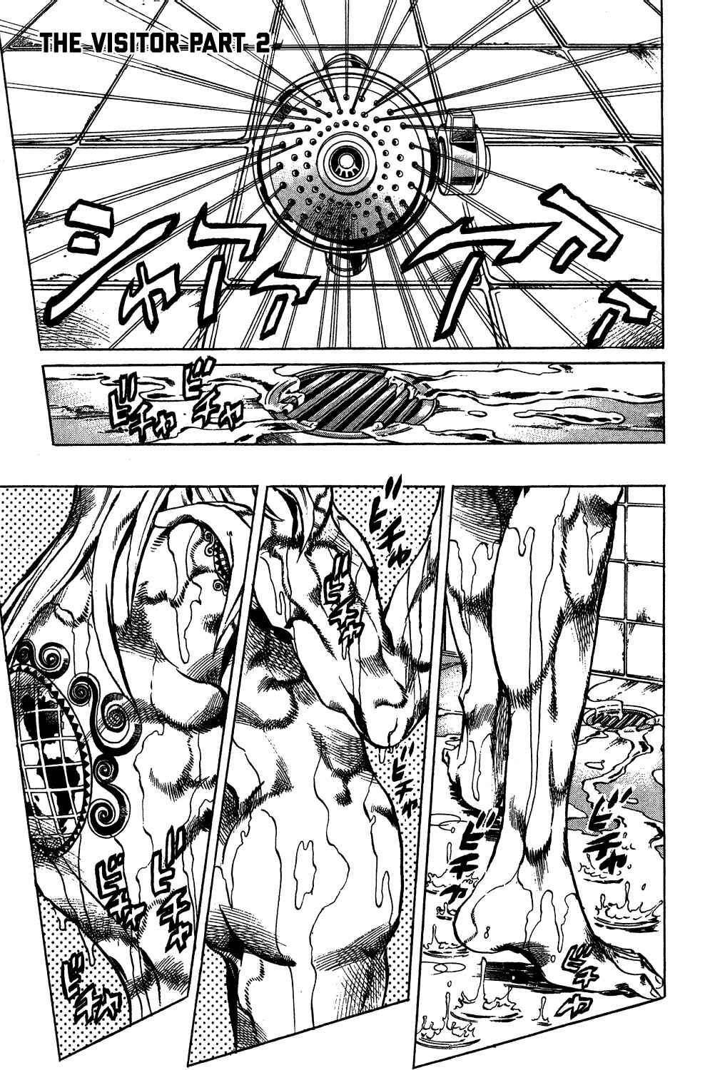 Page 1 Chapter 12 JoJos Bizarre Adventure Part 6 - Stone Ocean