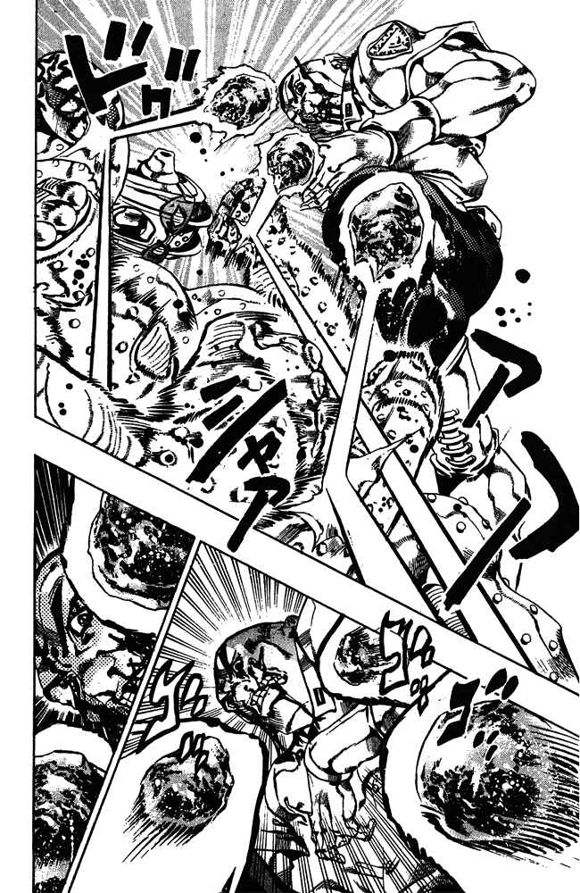 Page 5 Chapter 65 JoJos Bizarre Adventure Part 6 - Stone Ocean