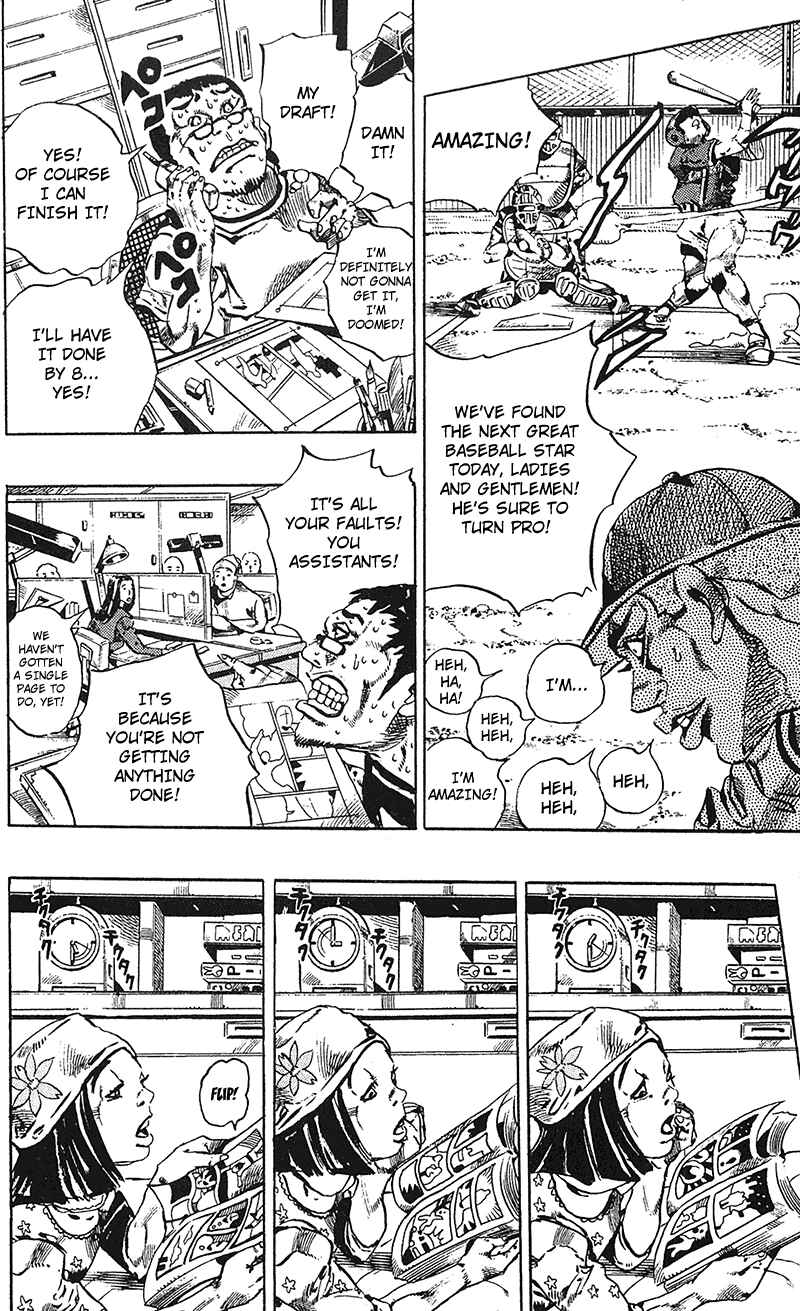 Page 7 Chapter 150 JoJos Bizarre Adventure Part 6 - Stone Ocean
