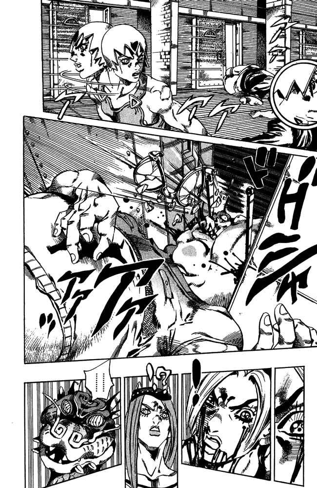 Page 11 Chapter 69 JoJos Bizarre Adventure Part 6 - Stone Ocean