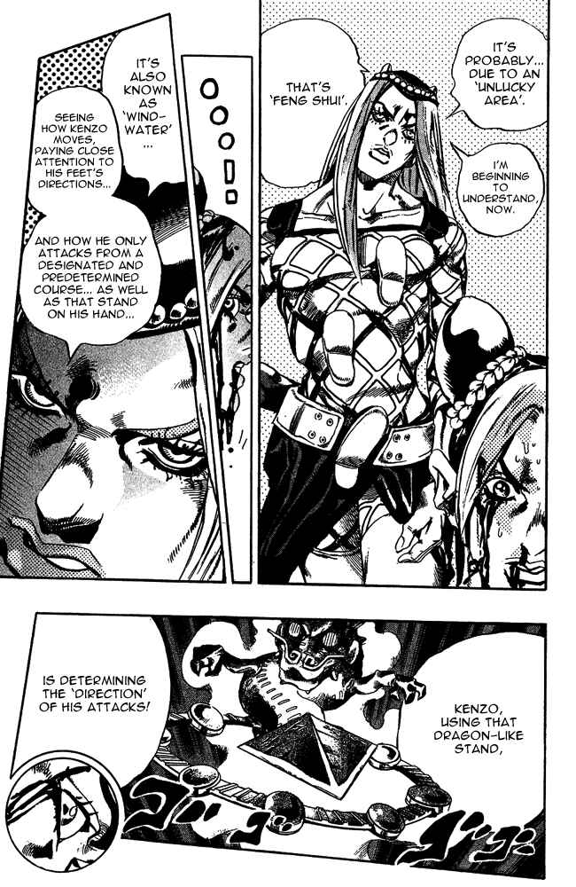 Page 14 Chapter 69 JoJos Bizarre Adventure Part 6 - Stone Ocean