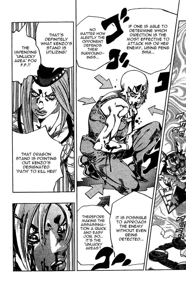 Page 16 Chapter 69 JoJos Bizarre Adventure Part 6 - Stone Ocean