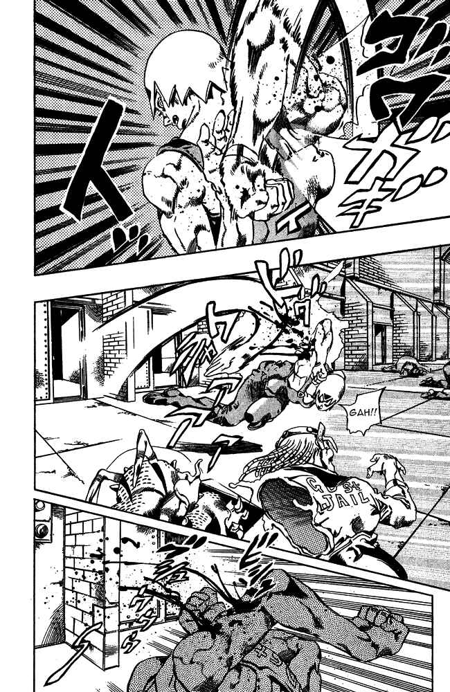 Page 7 Chapter 69 JoJos Bizarre Adventure Part 6 - Stone Ocean