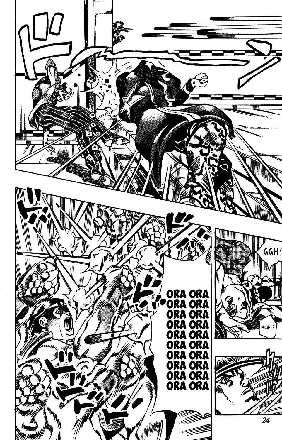 Page 18 Chapter 18 JoJos Bizarre Adventure Part 6 - Stone Ocean