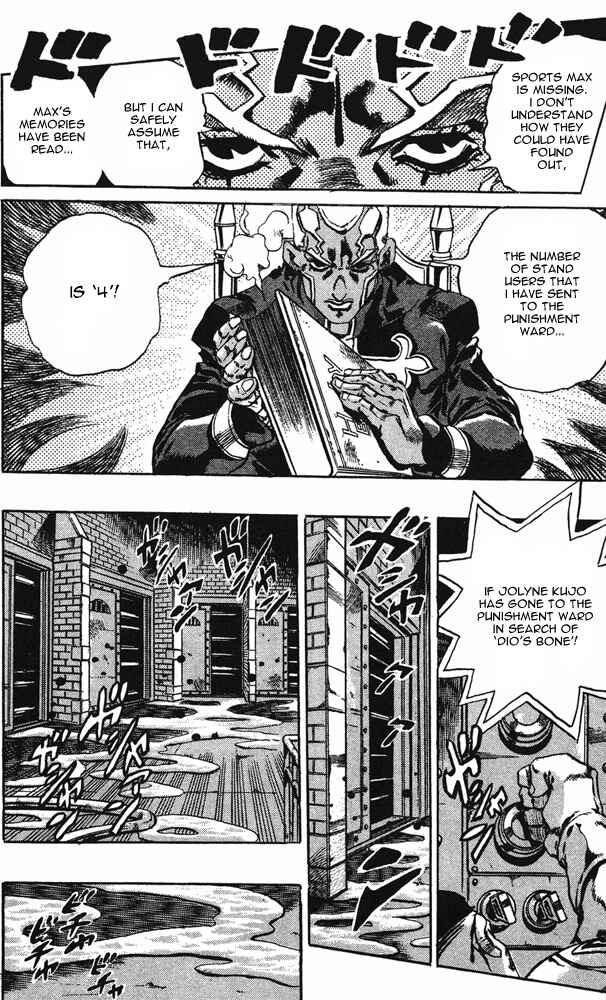 Page 17 Chapter 60 JoJos Bizarre Adventure Part 6 - Stone Ocean