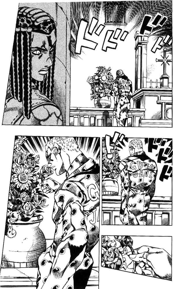 Page 17 Chapter 51 JoJos Bizarre Adventure Part 6 - Stone Ocean