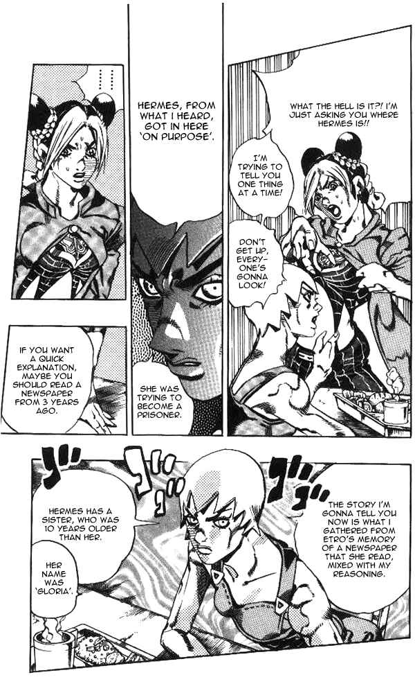 Page 7 Chapter 51 JoJos Bizarre Adventure Part 6 - Stone Ocean
