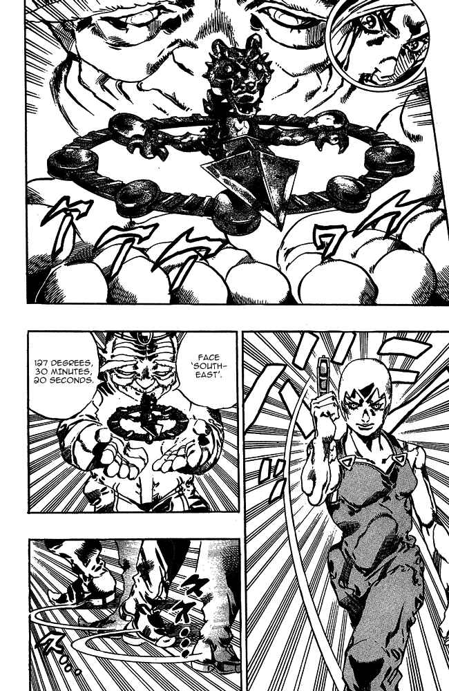 Page 16 Chapter 67 JoJos Bizarre Adventure Part 6 - Stone Ocean