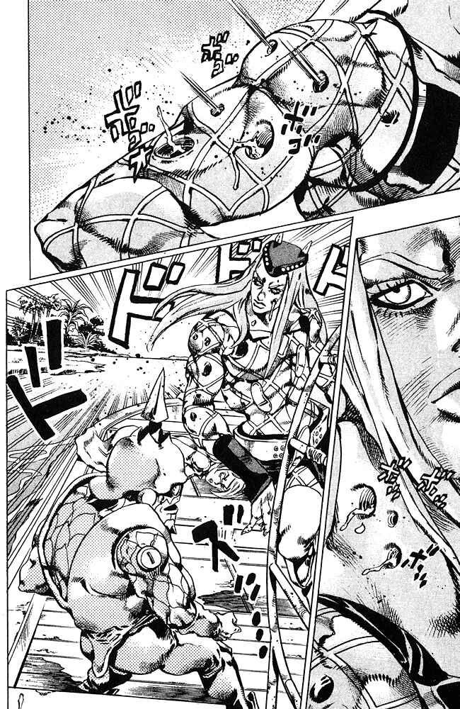 Page 3 Chapter 83 JoJos Bizarre Adventure Part 6 - Stone Ocean