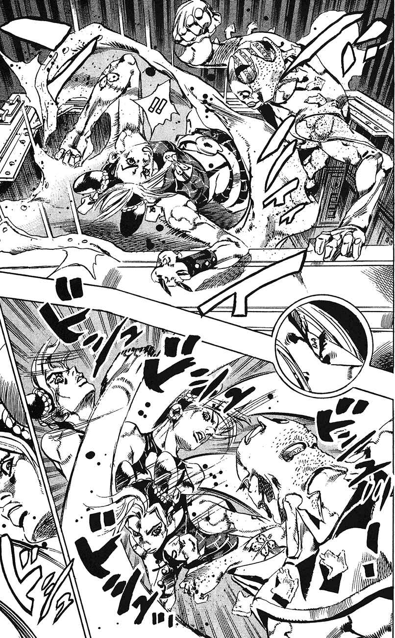 Page 11 Chapter 141 JoJos Bizarre Adventure Part 6 - Stone Ocean