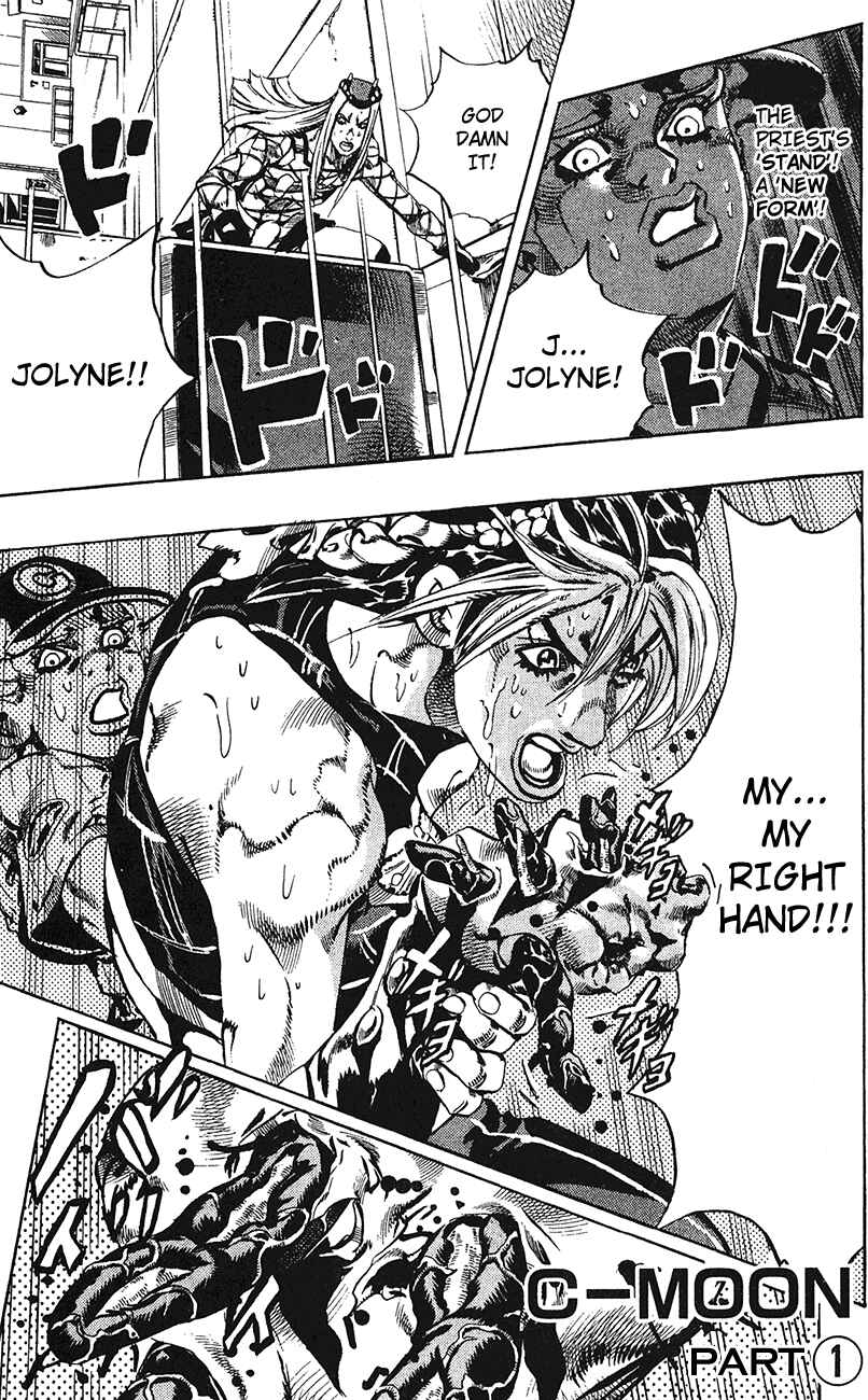 Page 2 Chapter 141 JoJos Bizarre Adventure Part 6 - Stone Ocean